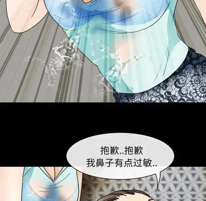 第65张