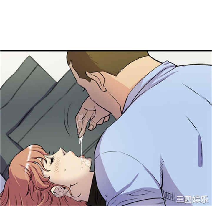 第56张