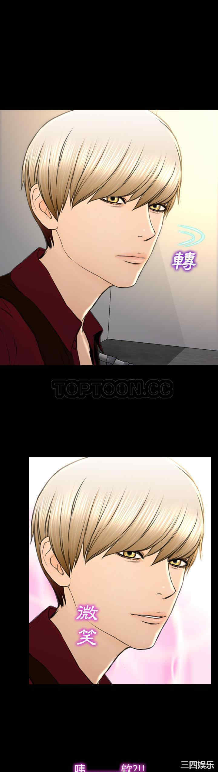 第2张