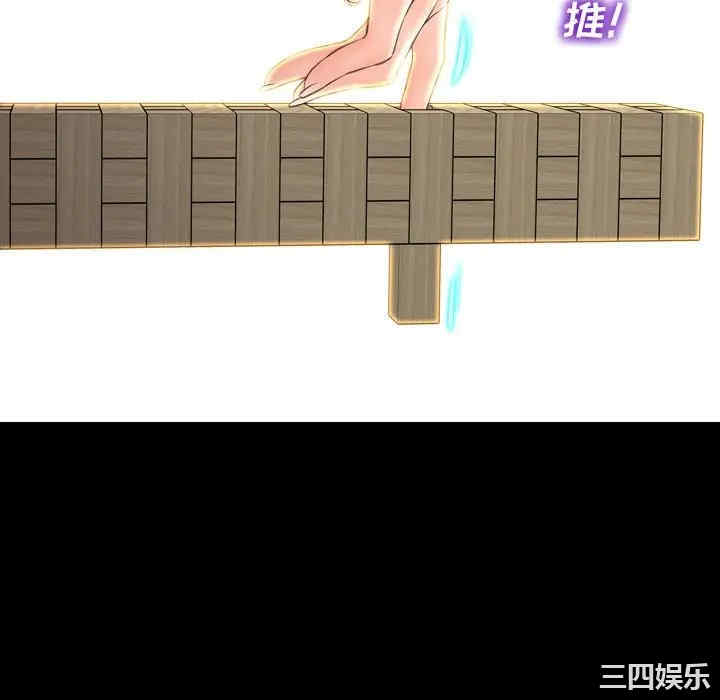 第30张