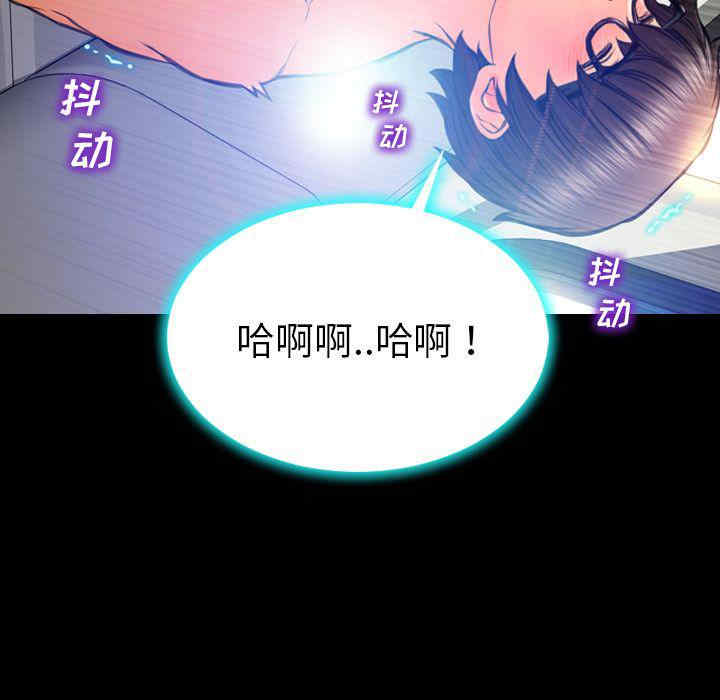 第27张