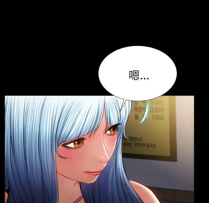 第39张