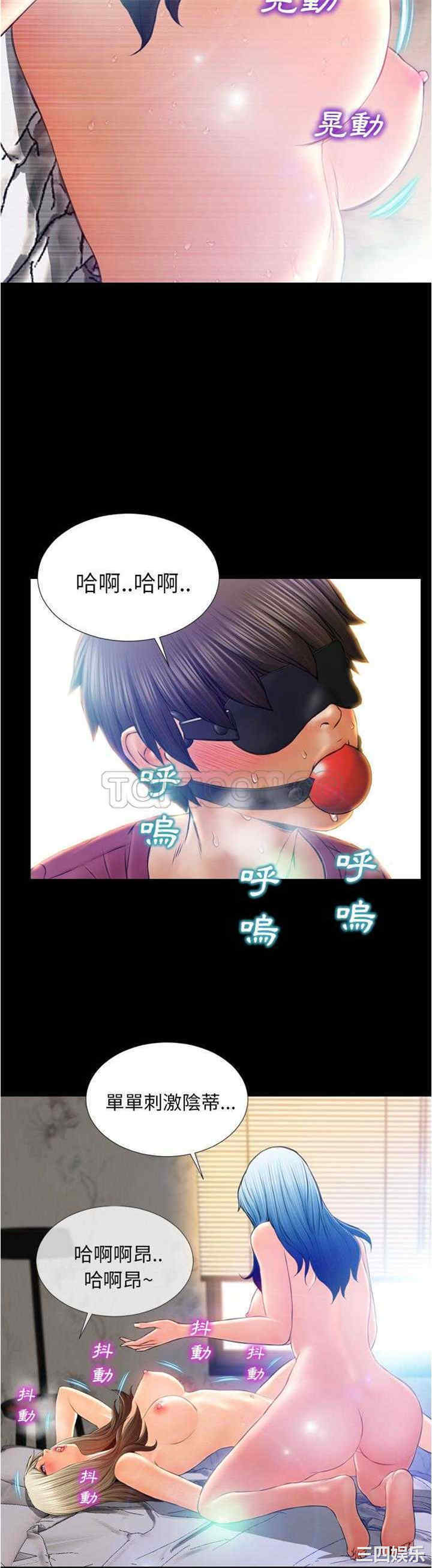 第18张