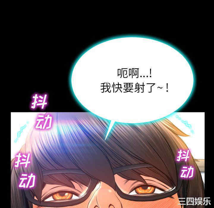 第28张