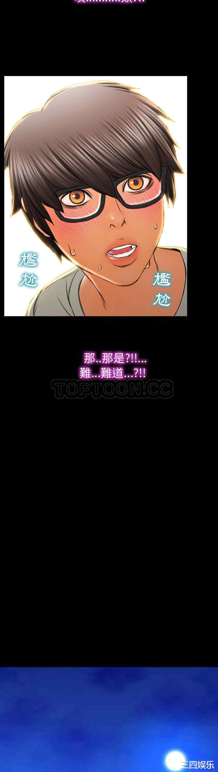 第3张