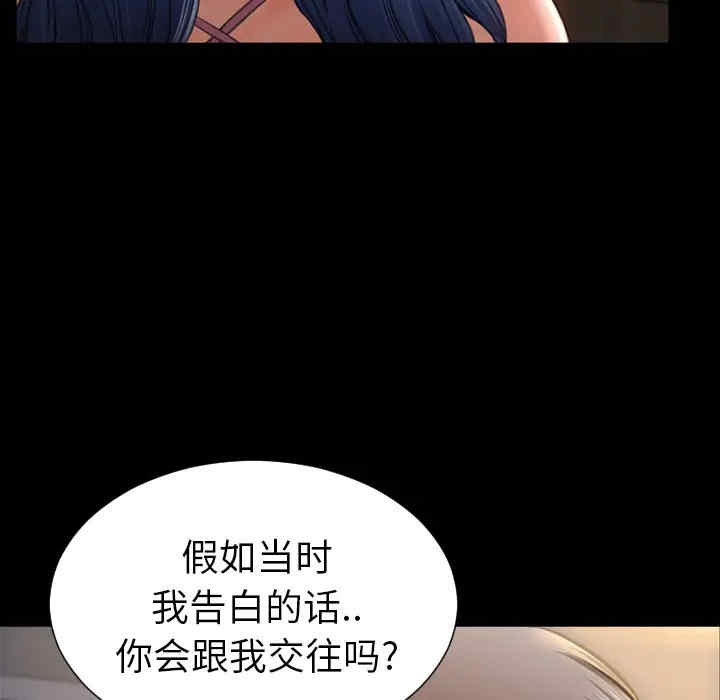 第41张