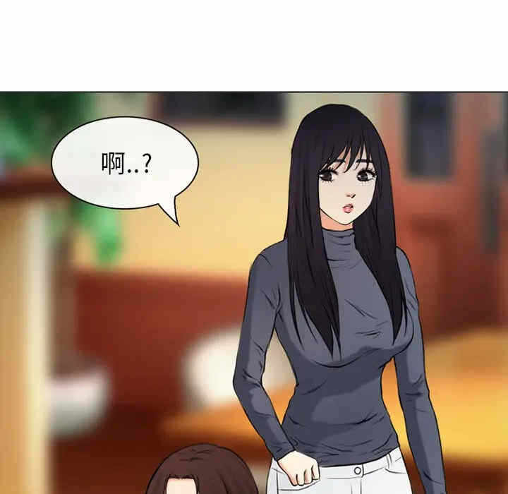 第81张