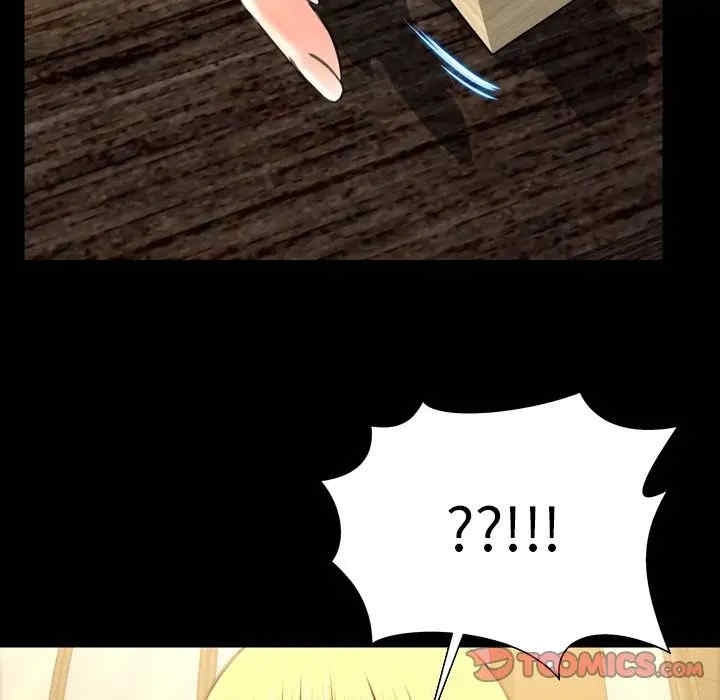 第34张