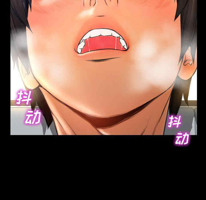 第29张