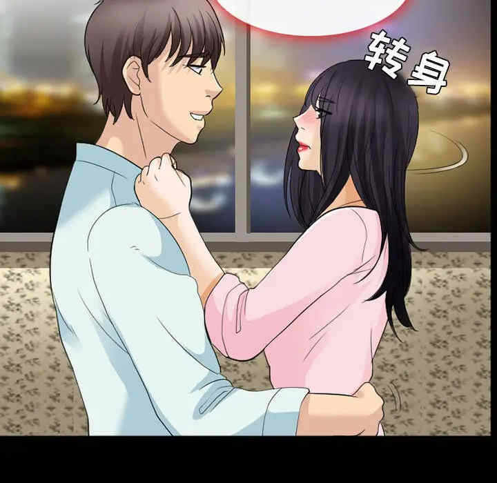 第83张