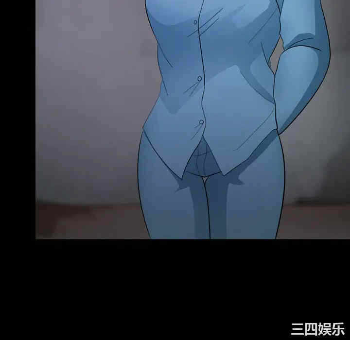第34张