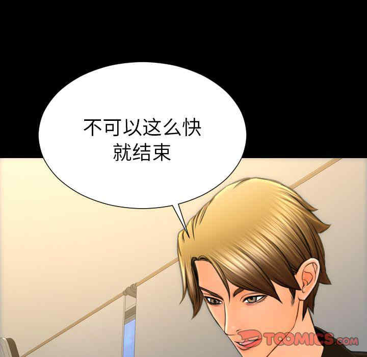 第30张