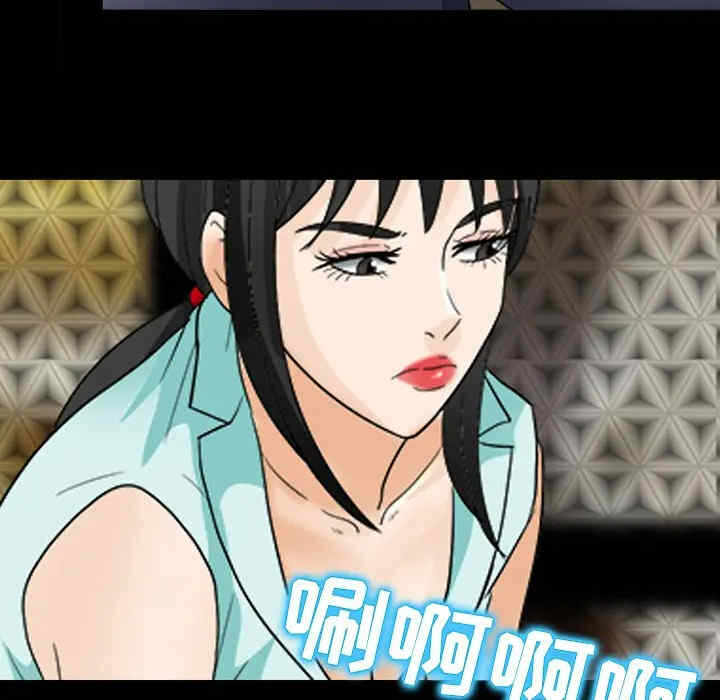 第69张