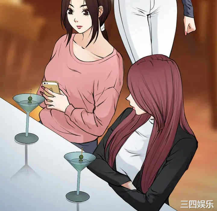 第82张