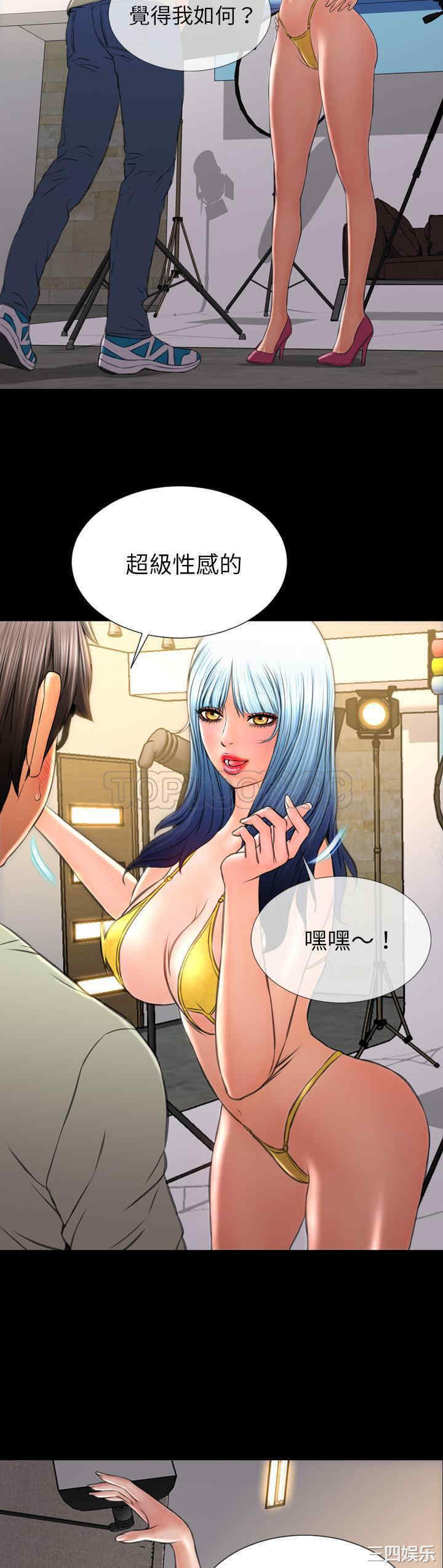 第5张