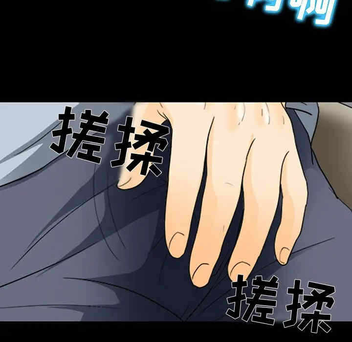 第70张