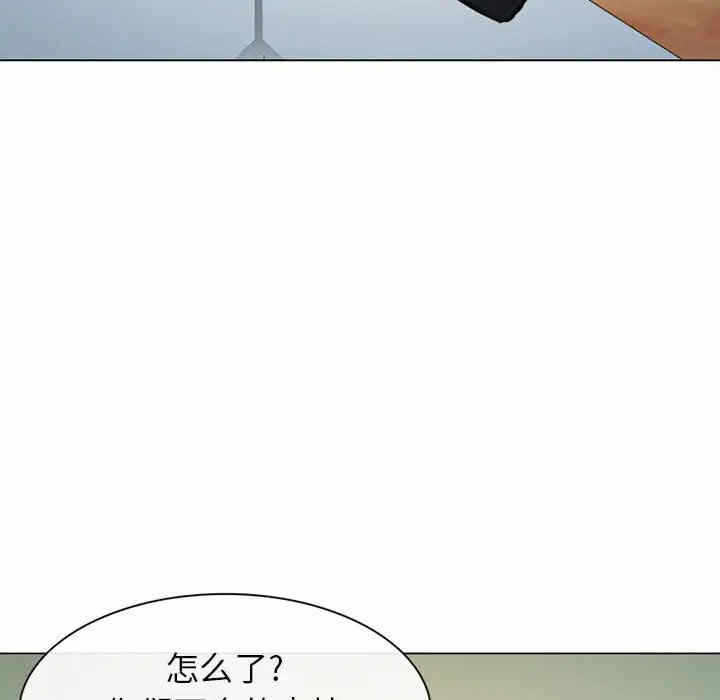 第84张