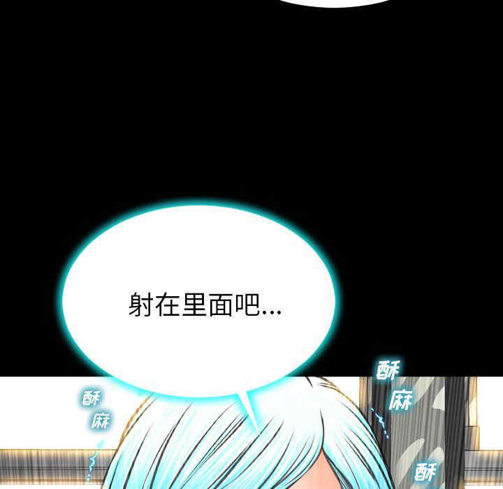 第32张