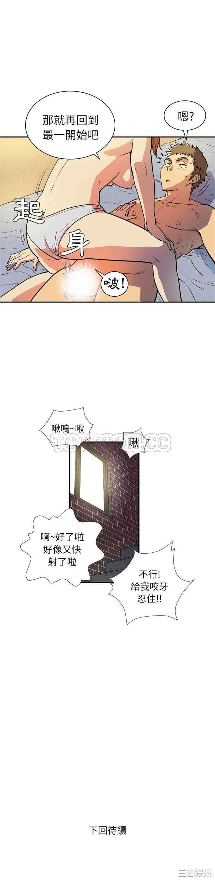 第25张