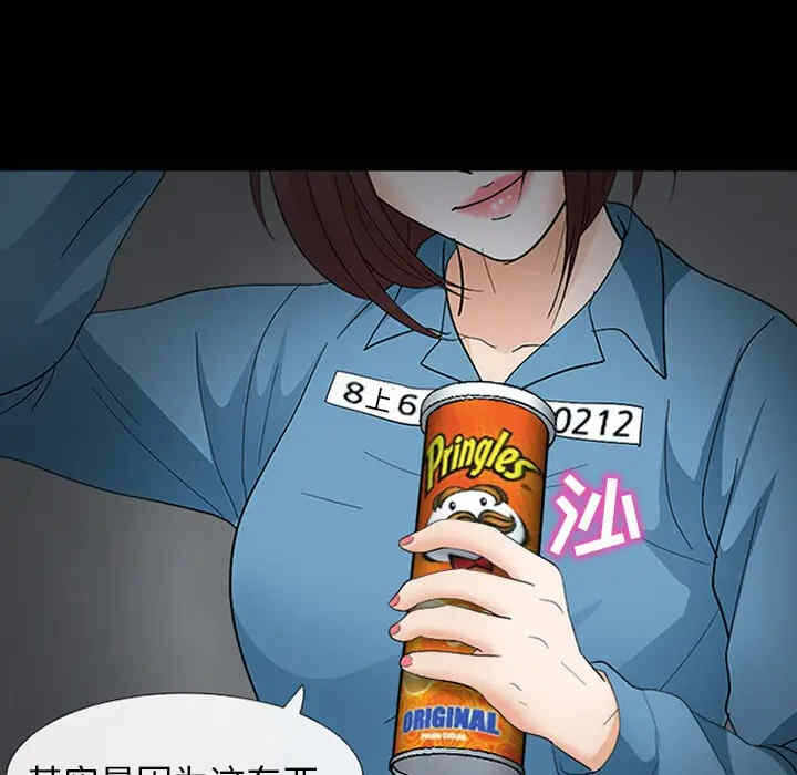 第36张