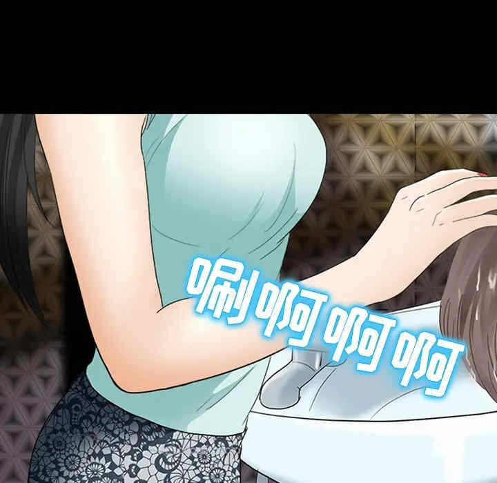 第71张