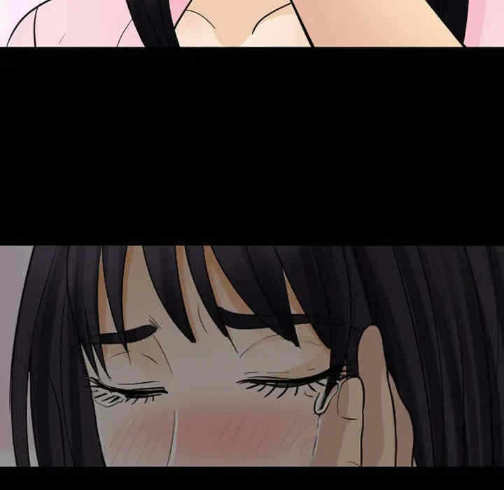 第87张