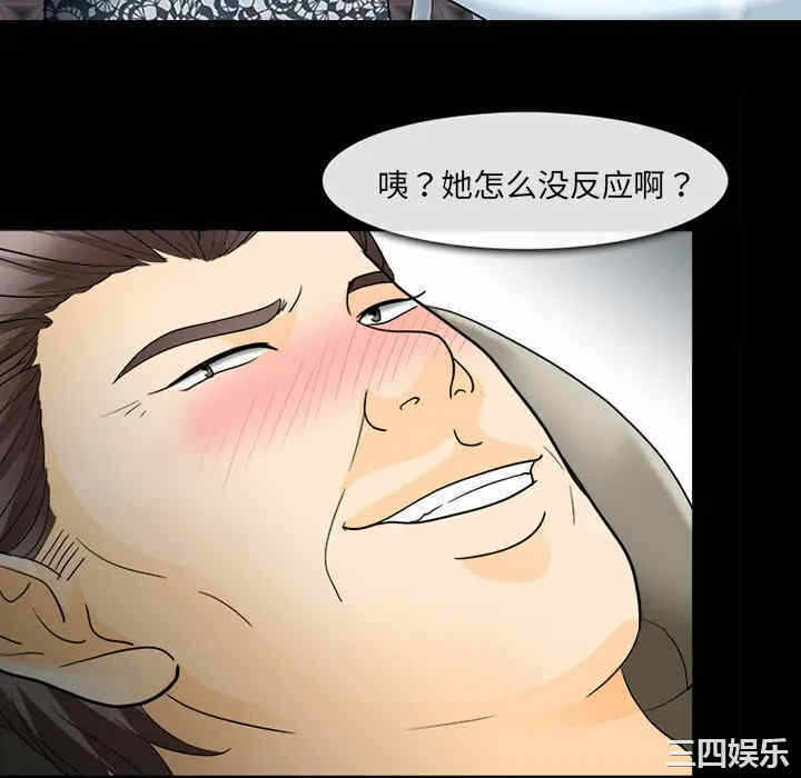 第72张