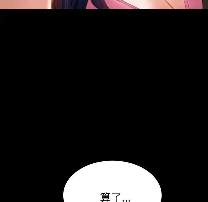 第49张