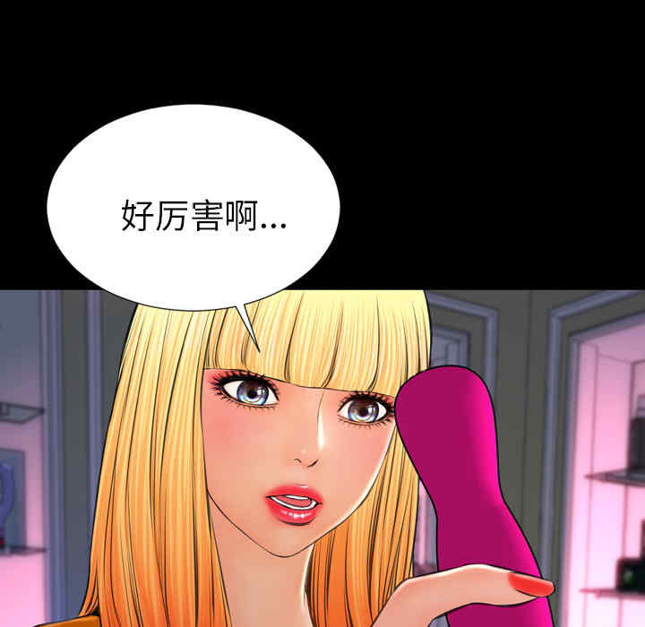 第59张