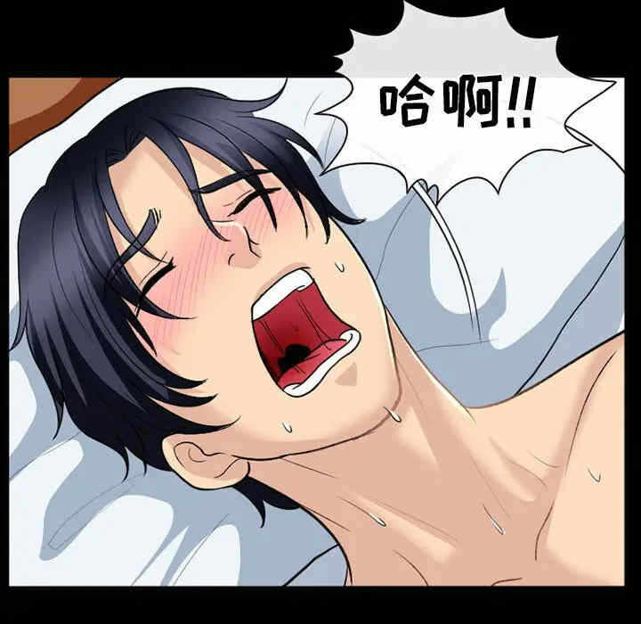 第89张