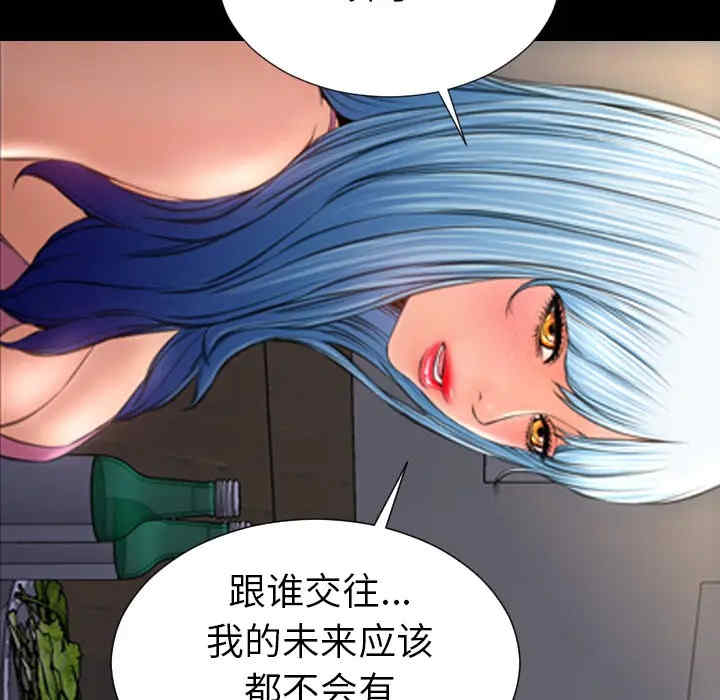 第51张