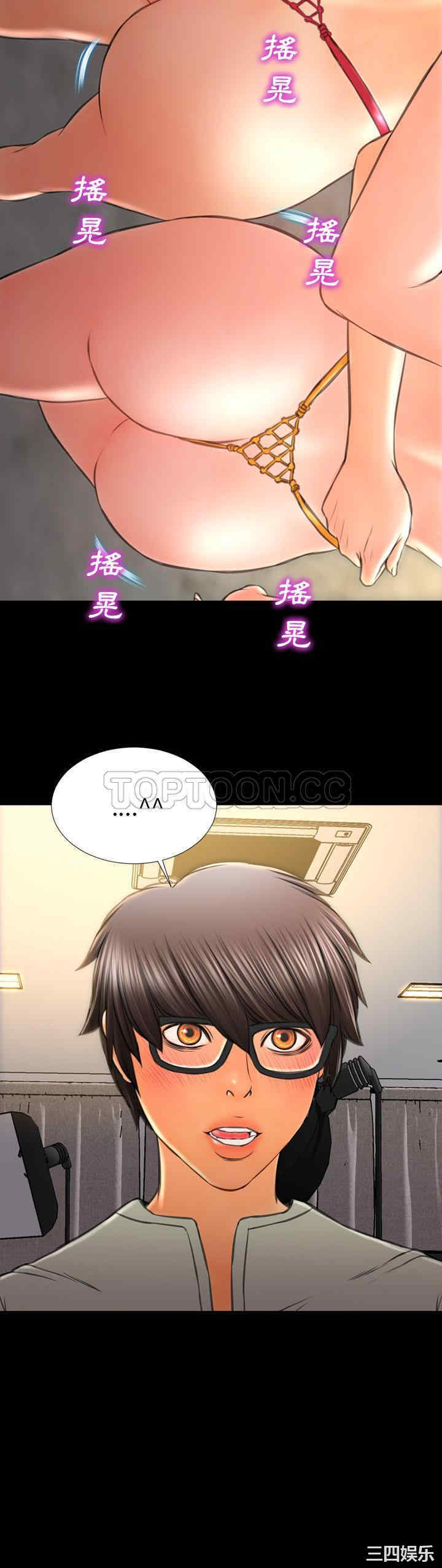 第8张