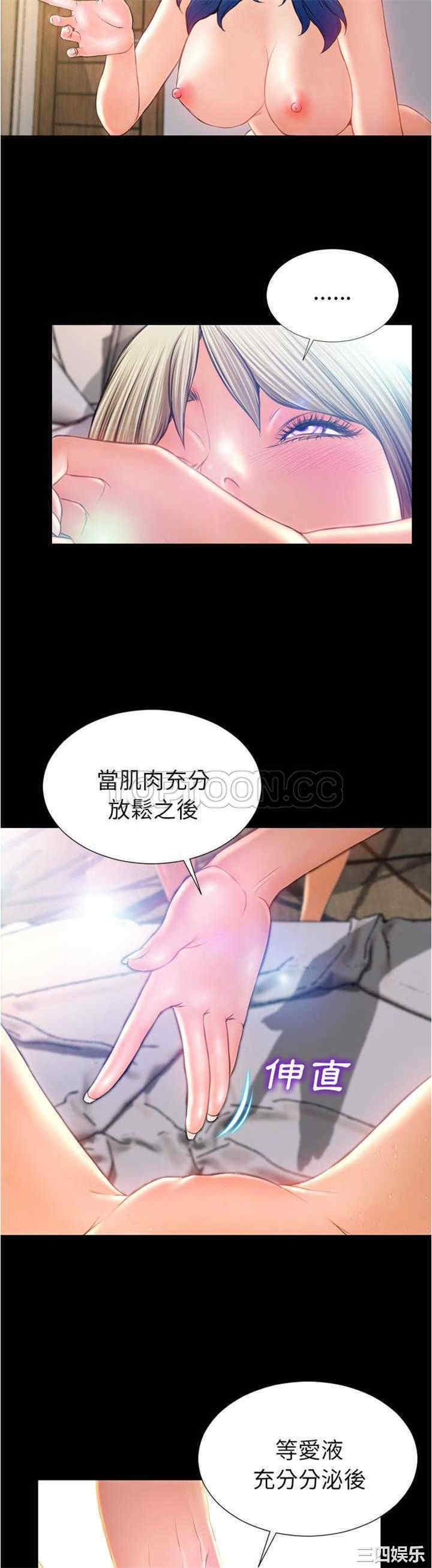 第22张