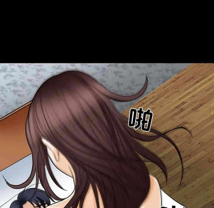 第90张