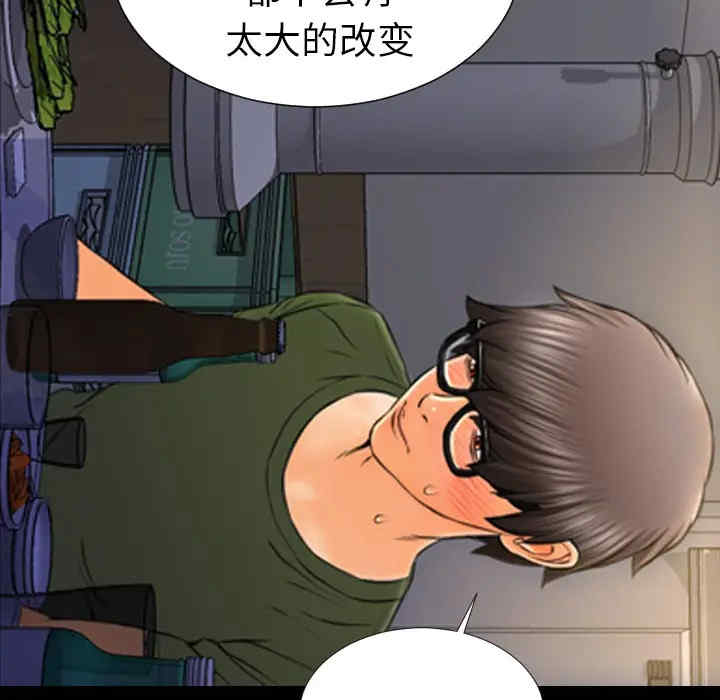 第53张