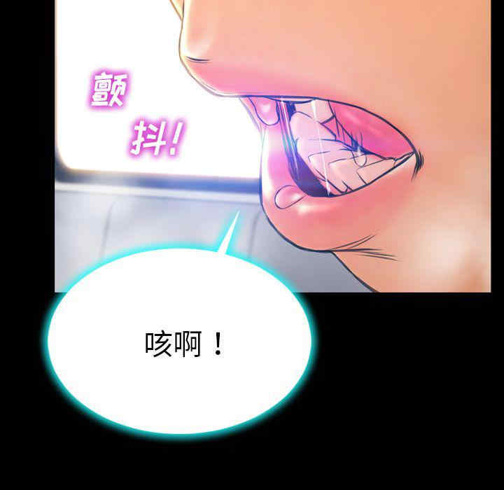 第36张