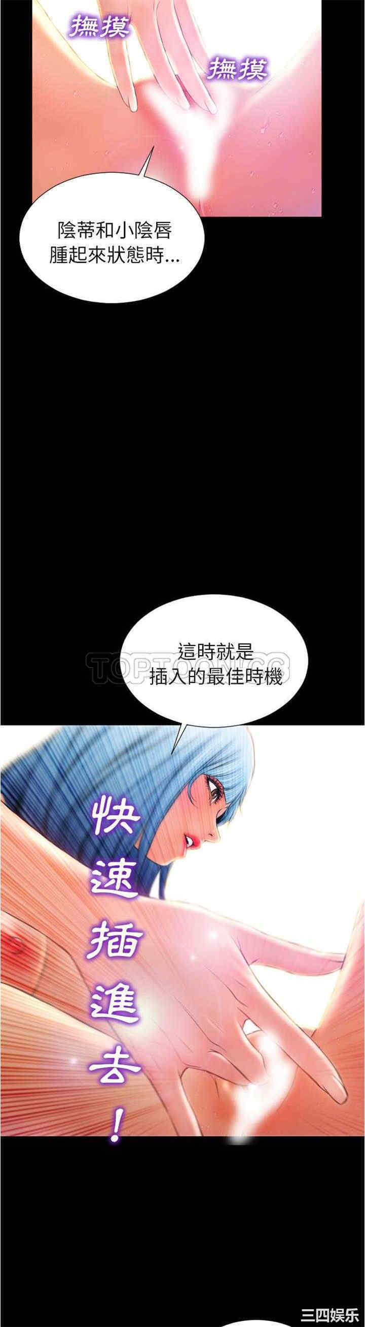 第23张