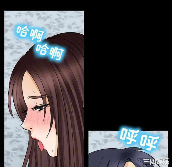 第92张