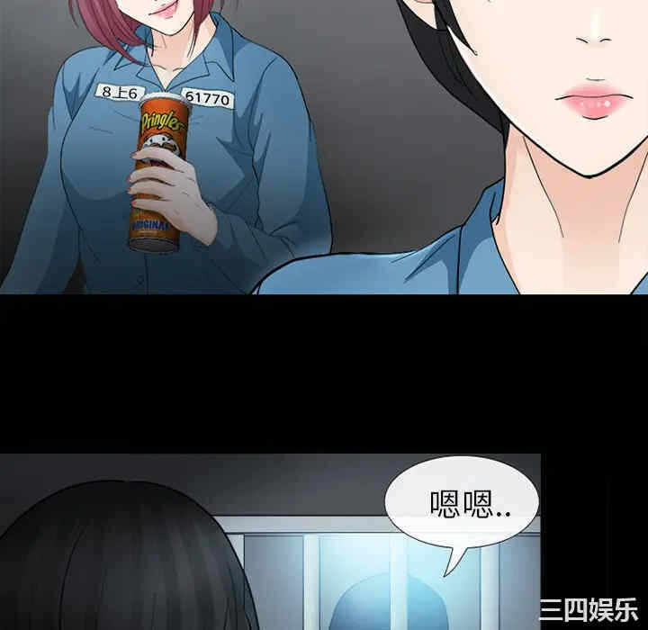 第40张