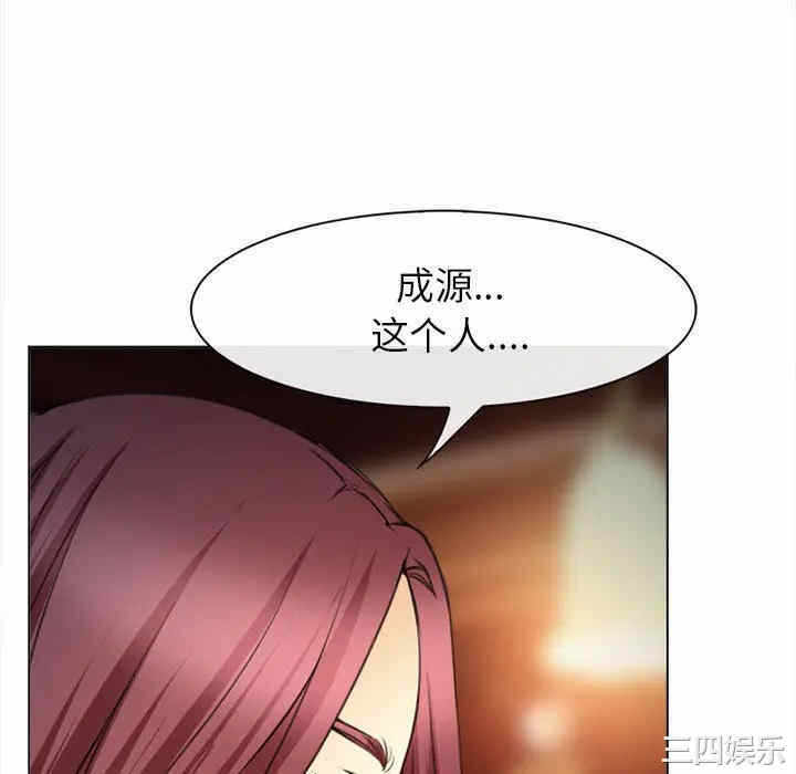 第94张