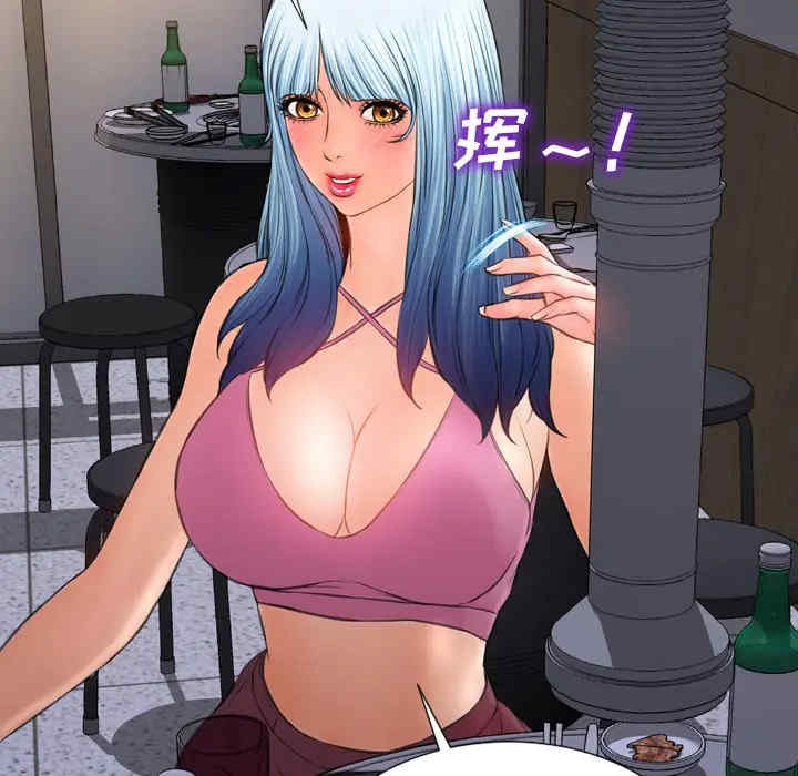 第57张