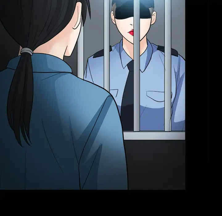 第41张
