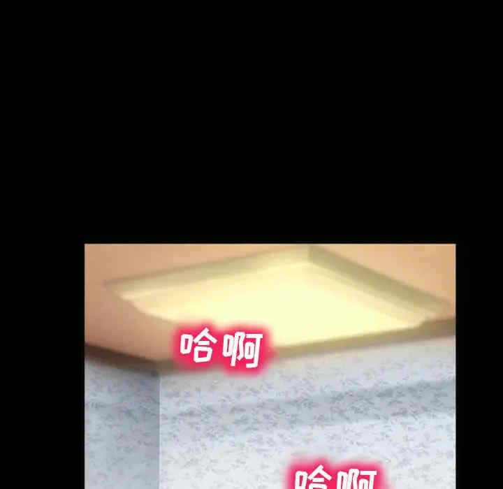 第94张