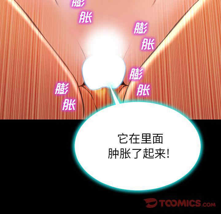 第39张