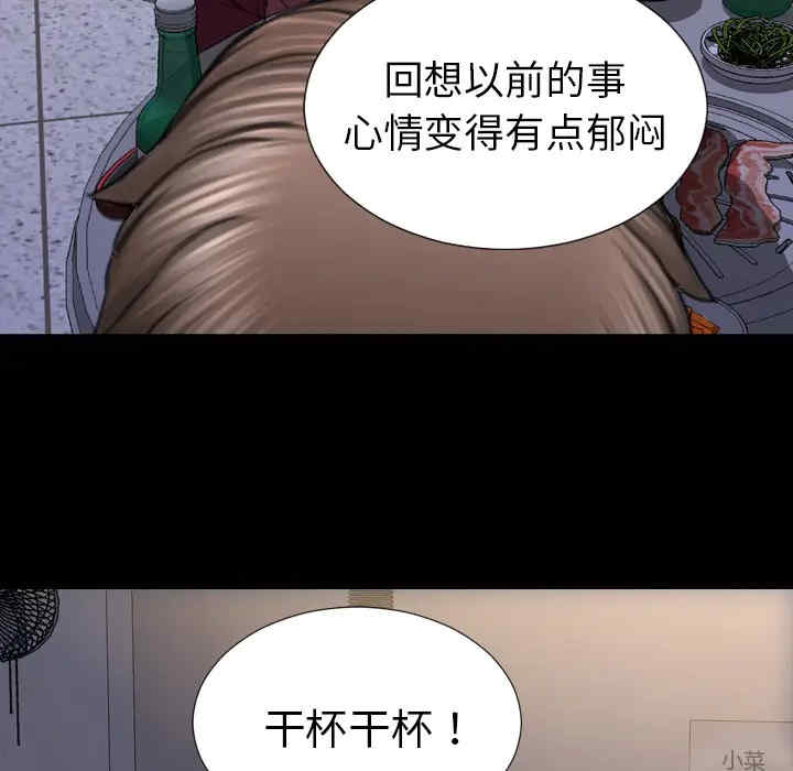 第60张