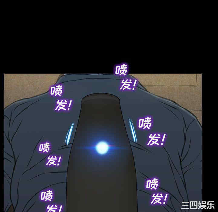 第40张
