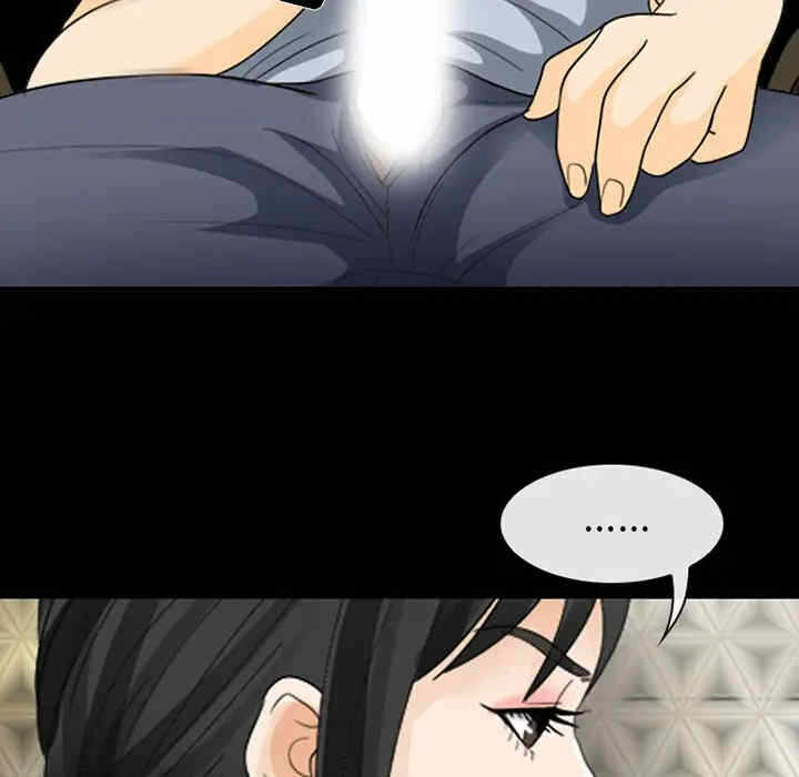 第77张