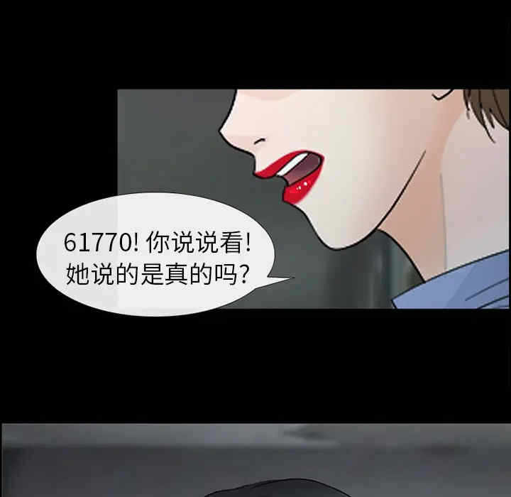 第42张