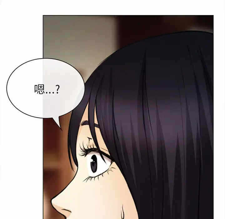 第99张