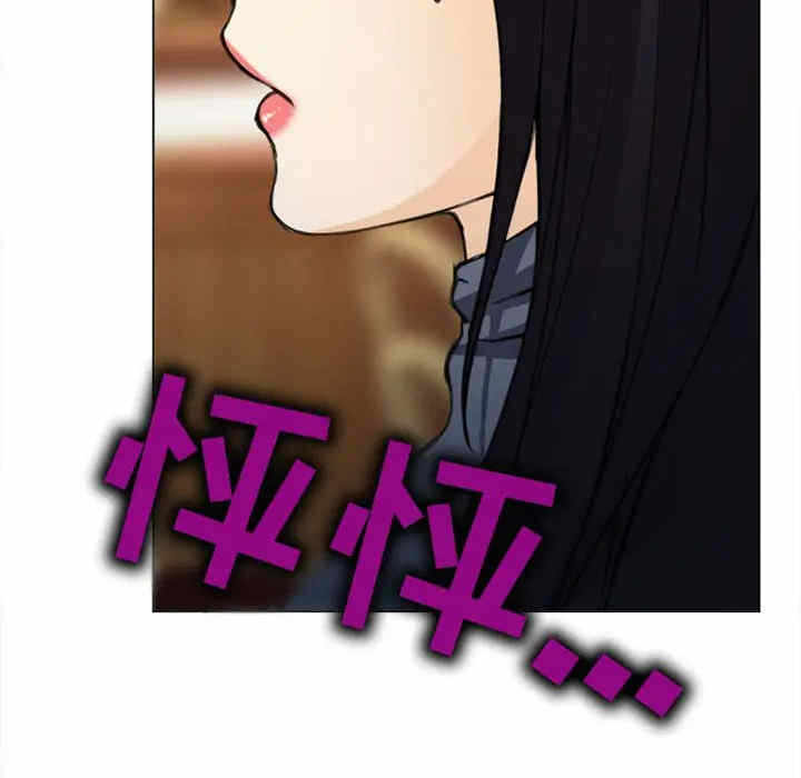 第100张